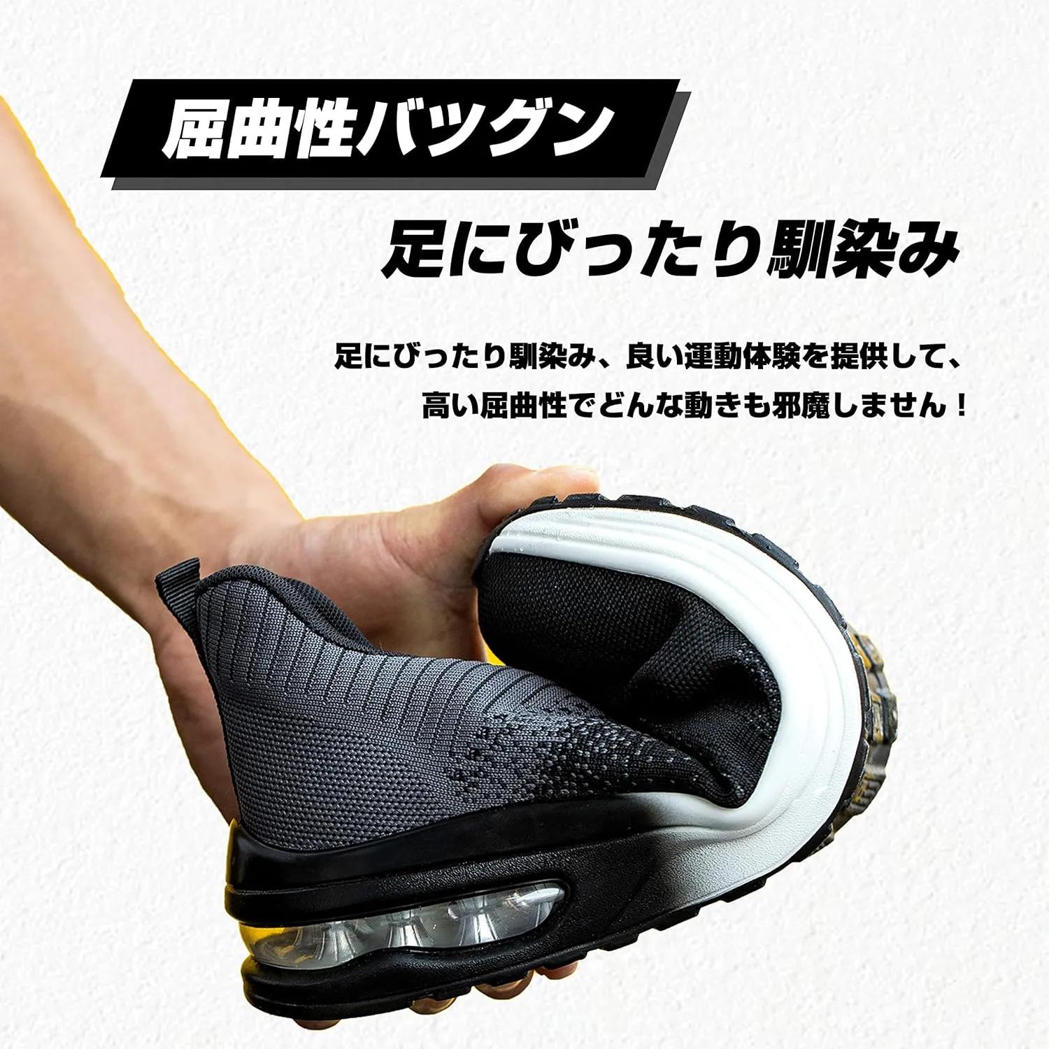 Safety Shoes Steel Toe Shoes for Men Women Breathable Safety Work Sneakers Lightweight Comfortable Proof Slip Resistant Fashion Sneakers Air Cushion Construction Industrial Shoes
