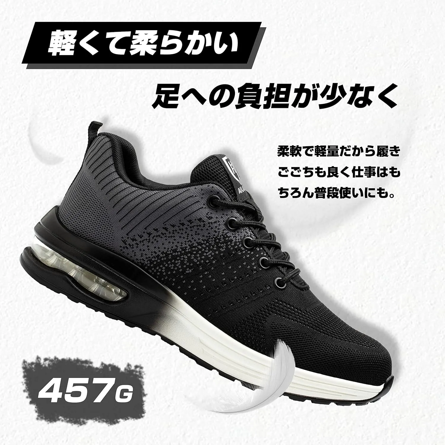Safety Shoes Steel Toe Shoes for Men Women Breathable Safety Work Sneakers Lightweight Comfortable Proof Slip Resistant Fashion Sneakers Air Cushion Construction Industrial Shoes